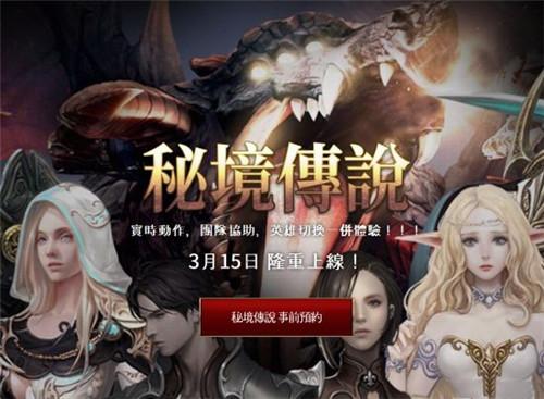 果冻分裂