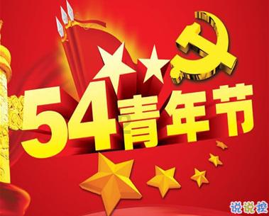 经常眼干、眼涩是怎么回事？菏泽华厦眼科医院专家告诉您