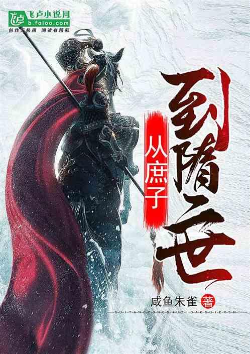 生化危机3